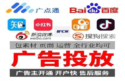 百度竞价托管外包案例：揭秘高效转化秘籍